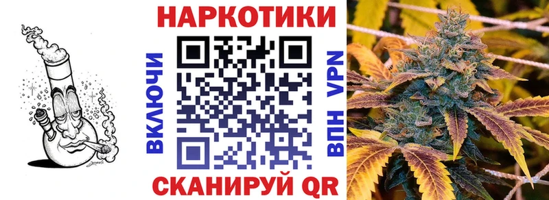 Наркота Нижневартовск Конопля  Героин  Гашиш  Alpha PVP 
