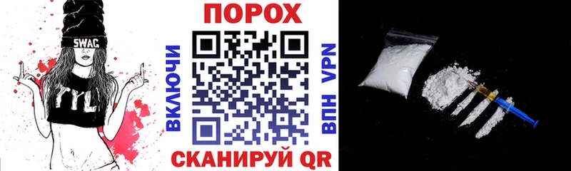 АМФ VHQ Нижневартовск