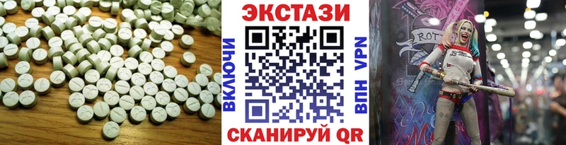MEGA зеркало  Нижневартовск  ЭКСТАЗИ Дубай 