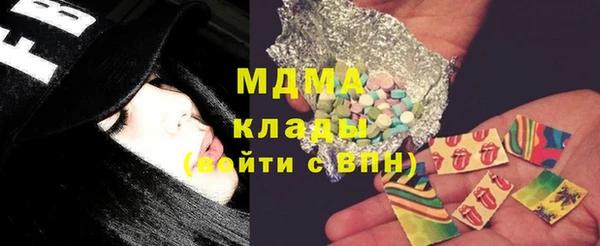 не бодяженный Медногорск
