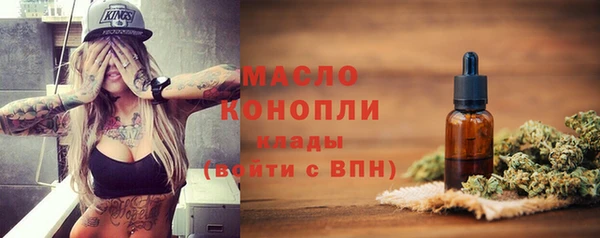 амф Мегион