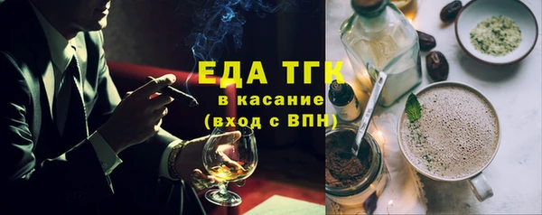не бодяженный Медногорск
