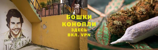 твердый Медвежьегорск