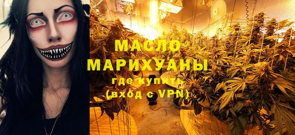 не бодяженный Медногорск