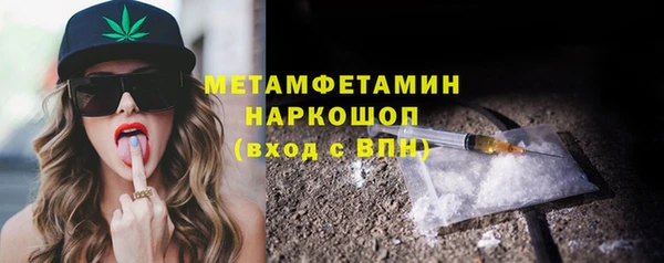 твердый Медвежьегорск
