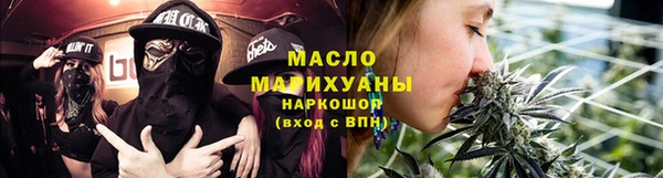 амф Мегион
