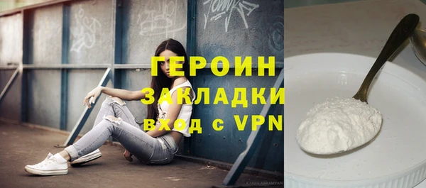 твердый Медвежьегорск