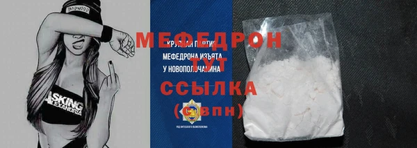 твердый Медвежьегорск