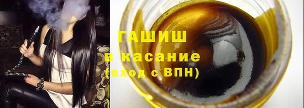 не бодяженный Медногорск