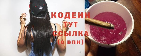 амф Мегион