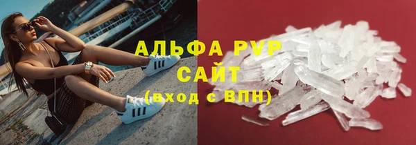 хмурый Новокубанск