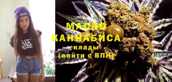 твердый Медвежьегорск