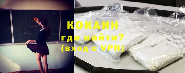 твердый Медвежьегорск