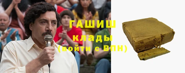 амф Мегион