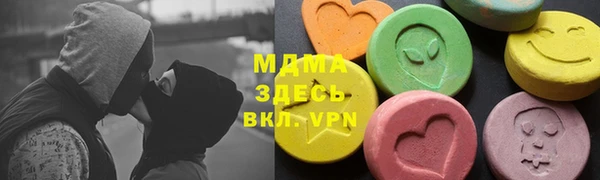 амф Мегион
