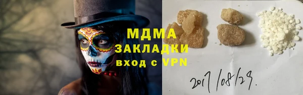 твердый Медвежьегорск
