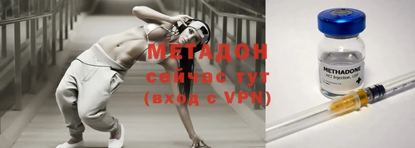 кокс Новозыбков