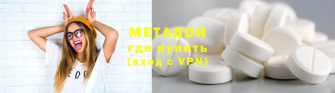 амф Мегион
