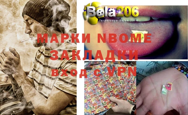 твердый Медвежьегорск