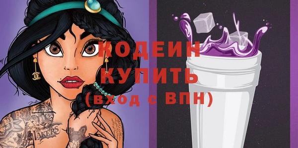 твердый Медвежьегорск