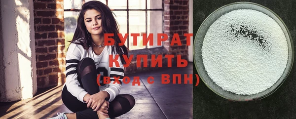 амф Мегион