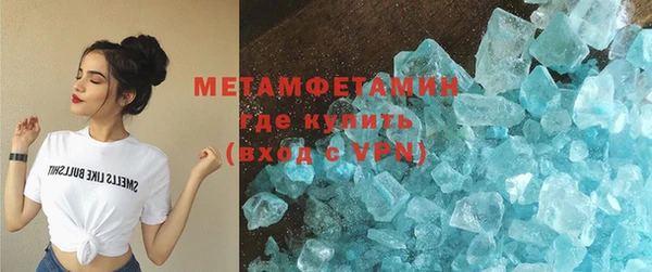 мет Аксай