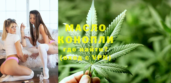 не бодяженный Медногорск