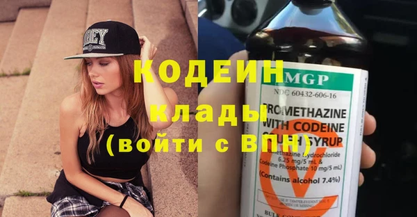 не бодяженный Медногорск