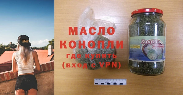 твердый Медвежьегорск