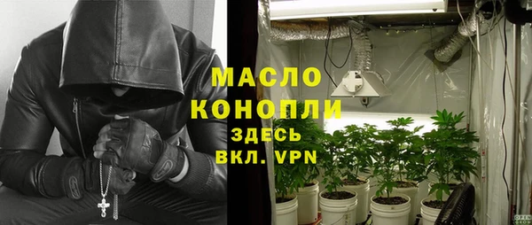 скорость Алапаевск