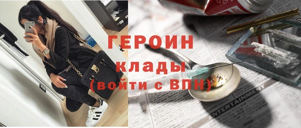 альфа пвп Новодвинск