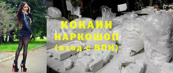 твердый Медвежьегорск