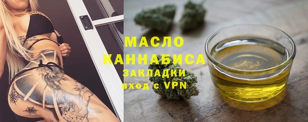 амф Мегион