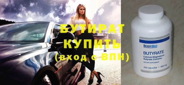 твердый Медвежьегорск