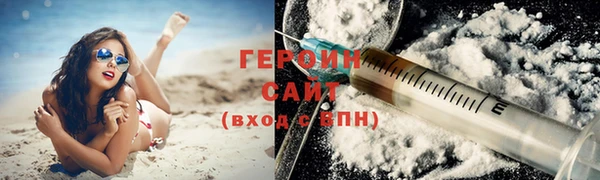 твердый Медвежьегорск