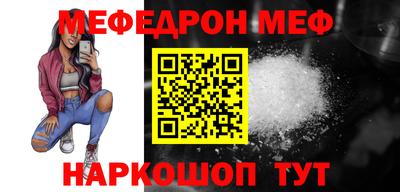 марки nbome Кимры