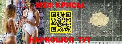 jwh Кинель
