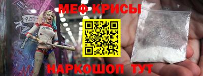 марки nbome Кимры