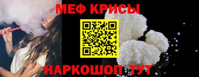 jwh Кинель