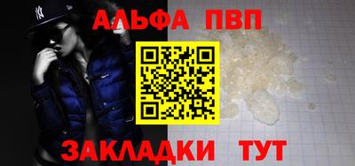 mix Кингисепп