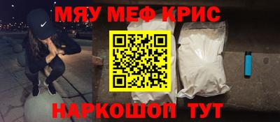 mix Кингисепп