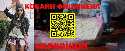 mix Кингисепп