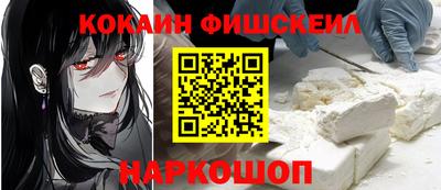 jwh Кинель