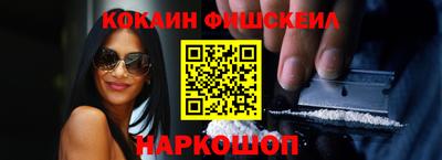 mix Кингисепп