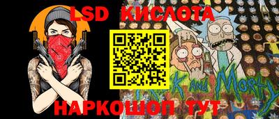 марки nbome Кимры