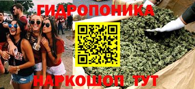 мет Апрелевка