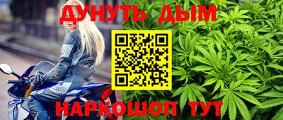 jwh Кинель