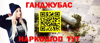 мет Апрелевка