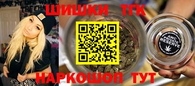 jwh Кинель