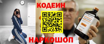 jwh Кинель